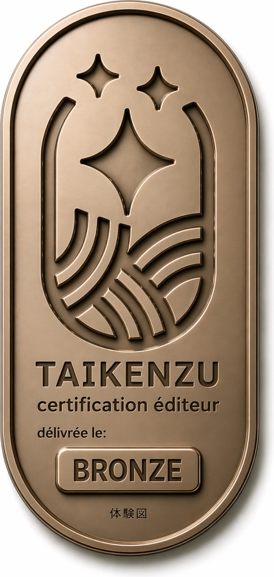 Badge certification editeur Taikenzu Bronze